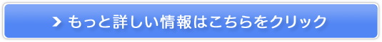 WG[ʔGCICXgA̔TCg